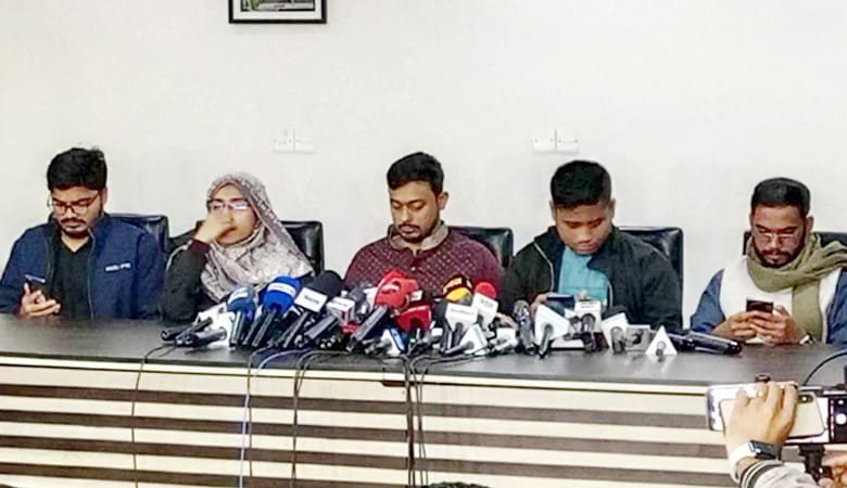 দেশব্যাপী কর্মসূচি দিল বৈষম্যবিরোধী ছাত্র আন্দোলন