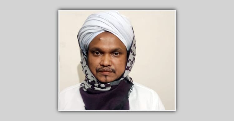 ইজতেমা ময়দানের হত্যা মামলায় সাদপন্থী নেতা শফিউল্লাহ গ্রেফতার