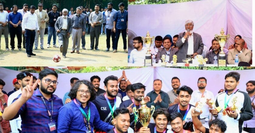 ইউআইটিএসে আন্তঃবিভাগীয় ফুটবল টুর্নামেন্টের ফাইনাল অনুষ্ঠিত