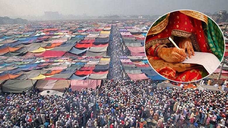 বিশ্ব ইজতেমায় যৌতুকবিহীন বিয়ের আয়োজন