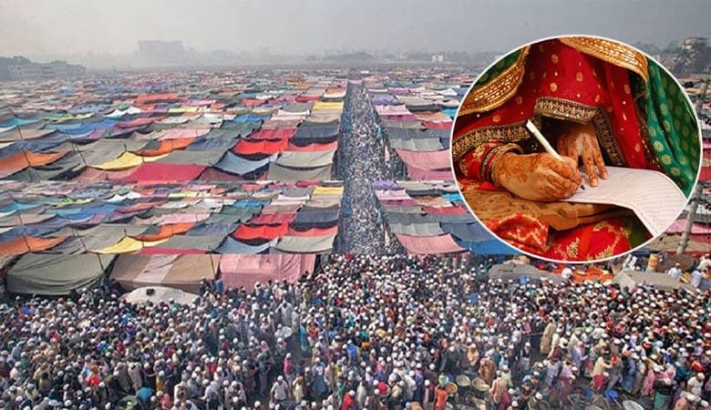 বিশ্ব ইজতেমায় যৌতুকবিহীন বিয়ের আয়োজন