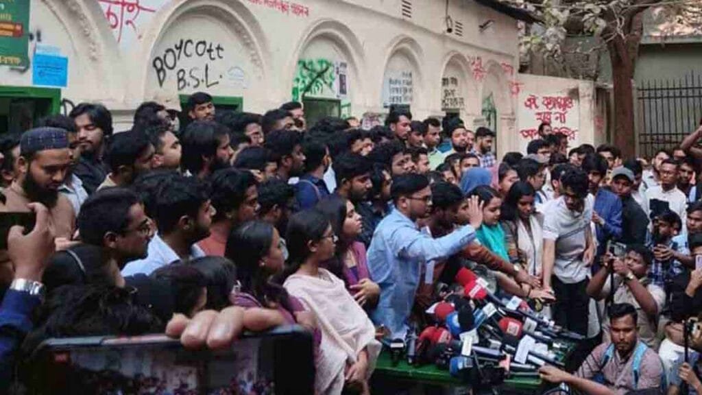 ‘গণতান্ত্রিক ছাত্র সংসদ’ নামে নতুন ছাত্র সংগঠনের আত্মপ্রকাশ