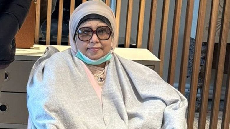 নাইকো দুর্নীতি মামলায় খালেদা জিয়াসহ সব আসামি খালাস