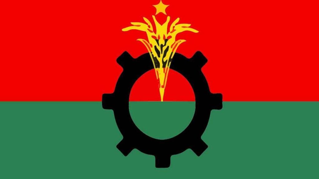 বিএনপি'র বর্ধিত সভা ২৭ ফেব্রুয়ারি