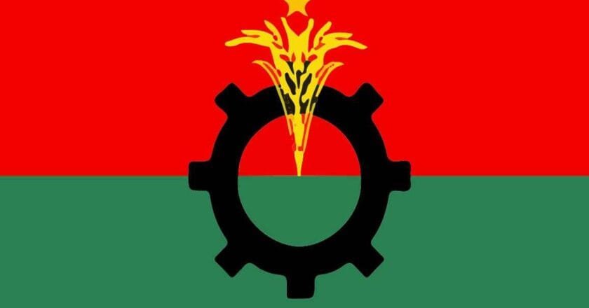 বিএনপি’র বর্ধিত সভা ২৭ ফেব্রুয়ারি