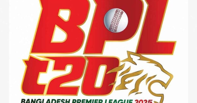বিপিএলের ফাইনালে আজ