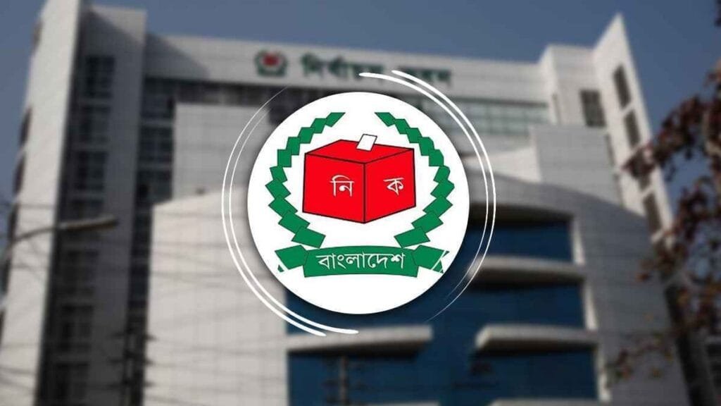 ভোটের প্রস্তুতি জানতে ইসিতে বিএনপি