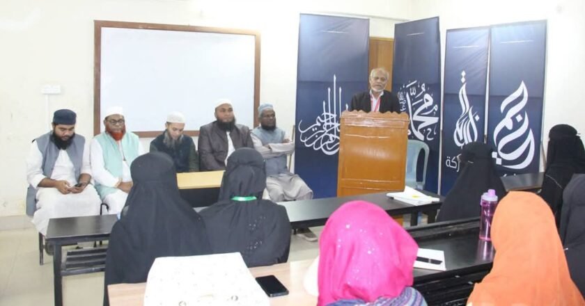 সিলেটে লিডিং ইউনিভার্সিটির ইসলামিক স্টাডিজ বিভাগে মতবিনিময় সভা