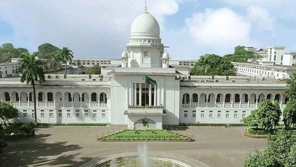 high court