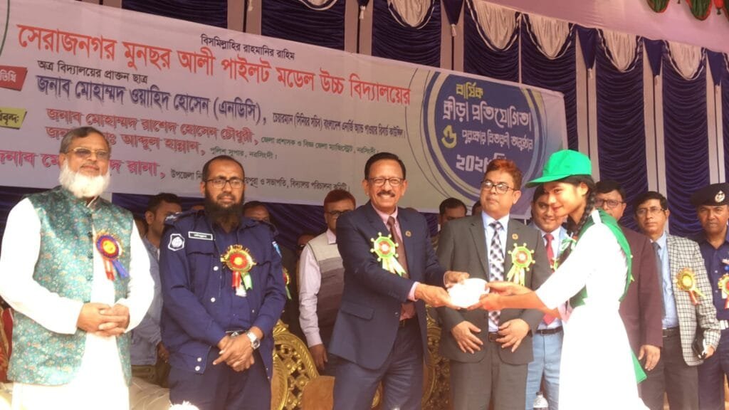 রায়পুরায় বার্ষিক ক্রীড়া প্রতিযোগিতা ও পুরস্কার বিতরণী