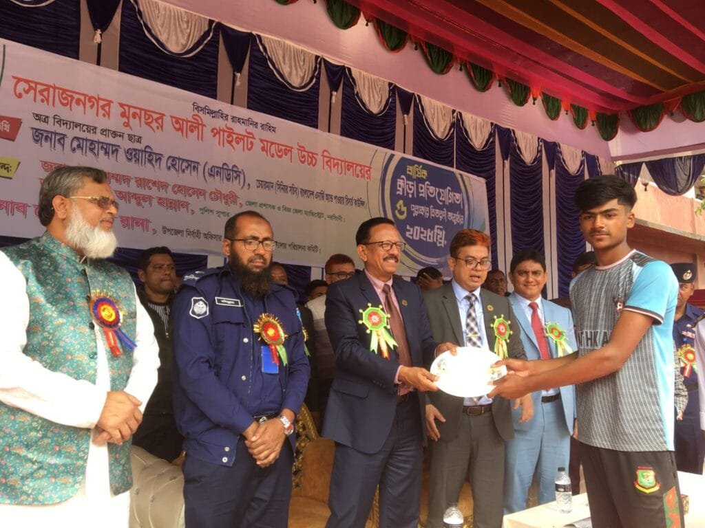 রায়পুরায় বার্ষিক ক্রীড়া প্রতিযোগিতা ও পুরস্কার বিতরণী