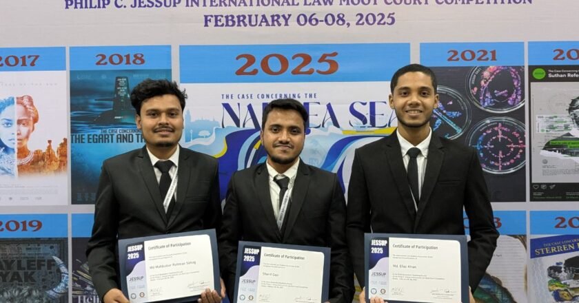 জেসআপ মুট কোর্টে প্রেসিডেন্সি ইউনিভার্সিটির আইন ও বিচার বিভাগের অভাবনীয় সাফল্য