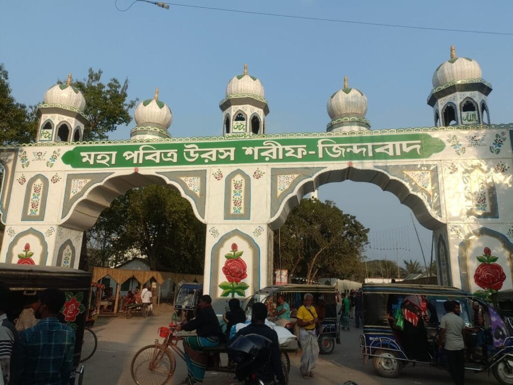 আটরশি বিশ্ব জাকের মঞ্জিলের উরস শরীফ শুরু