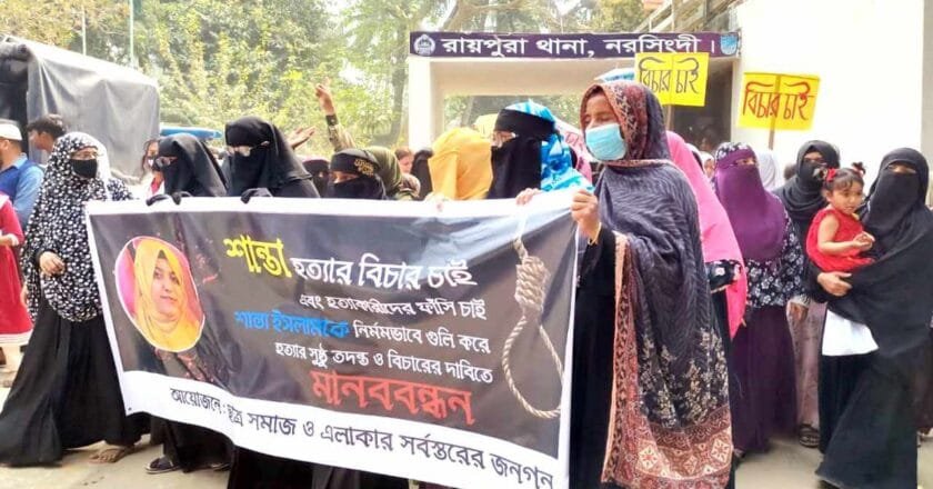 শান্তা হত্যার প্রধান আসামিকে গ্রেফতারে ৭২ ঘন্টা সময় চাইলেন ওসি আদিল