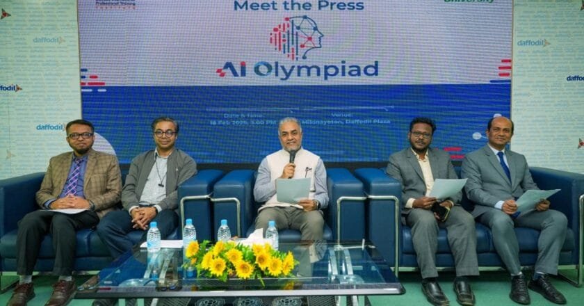 ড্যাফোডিলে দেশে প্রথমবারের মত এ আই অলিম্পিয়াড ১২ এপ্রিল