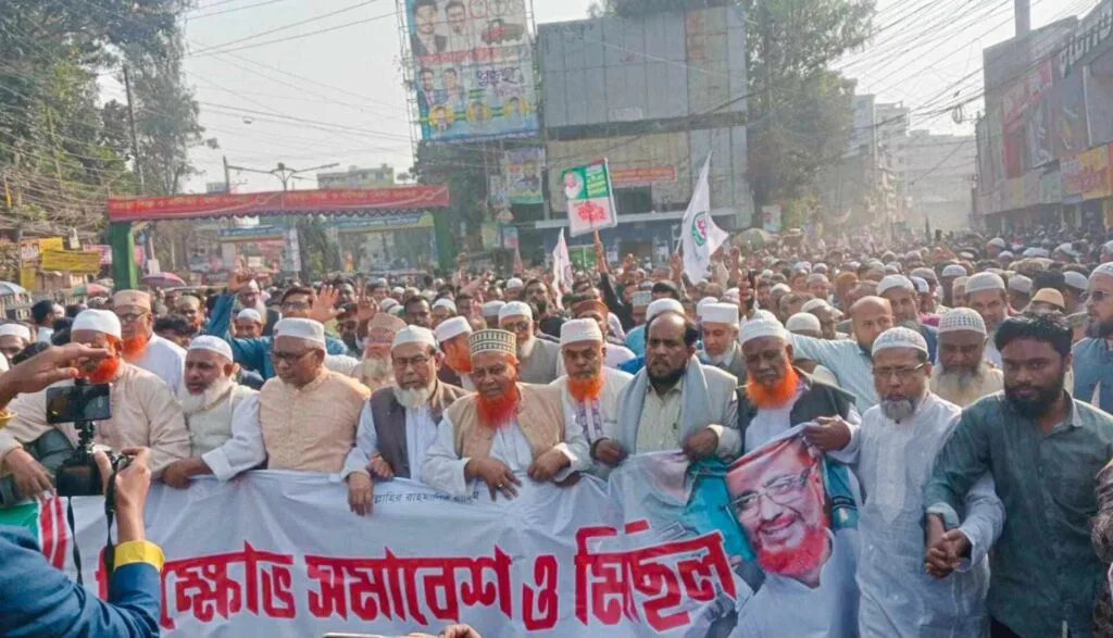 বগুড়াতেও জামায়াতের বিক্ষোভ সমাবেশ