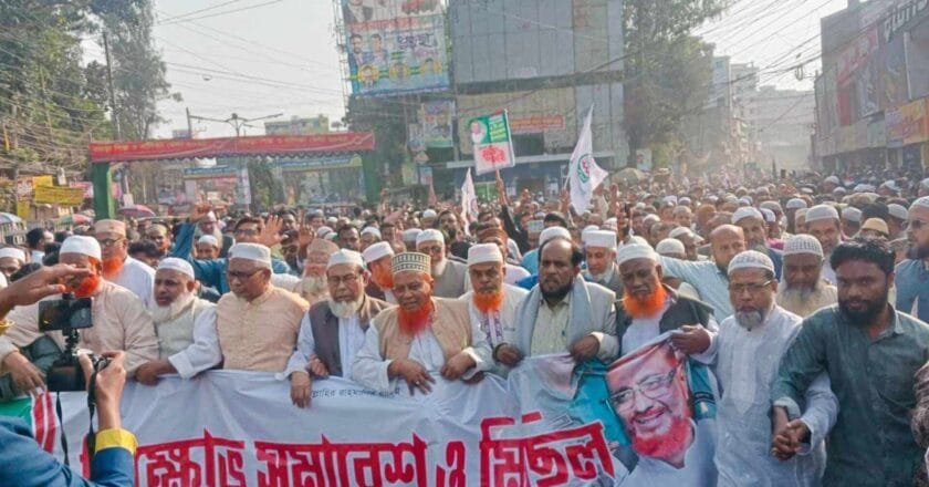 বগুড়াতেও জামায়াতের বিক্ষোভ সমাবেশ