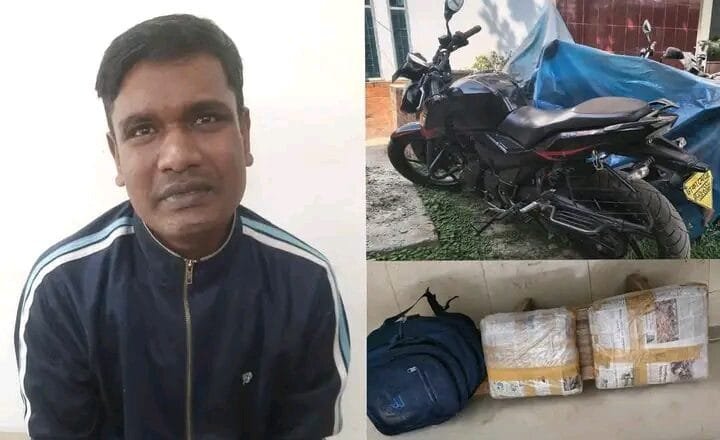 সাড়ে ৯ কেজি গাঁজা নিয়ে বগুড়া আসার পথে পুলিশের এএসআই আটক