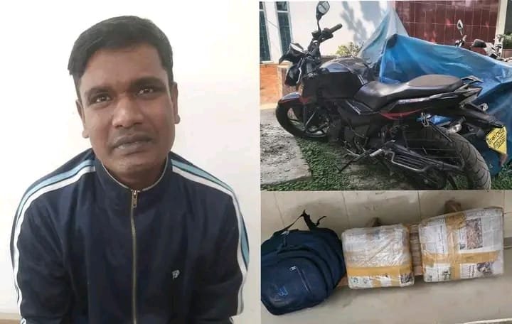 সাড়ে ৯ কেজি গাঁজা নিয়ে বগুড়া আসার পথে পুলিশের এএসআই আটক