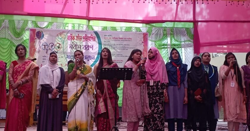 বেলকুচি বহুমুখী মহিলা ডিগ্রি কলেজে বার্ষিক ক্রীড়া প্রতিযোগিতা ও নবীনবরণ