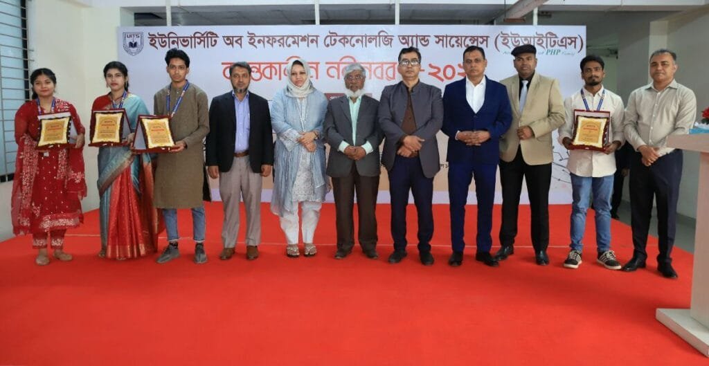 ইউআইটিএসে বসন্তকালীন সেমিস্টারের নবীনবরণ অনুষ্ঠিত