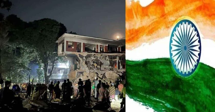 ধানমন্ডি ৩২ নম্বরে ভাঙচু্রের ঘটনায় ভারতের নিন্দা