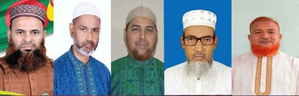 সিরাজগঞ্জের পাঁচটি আসনে জামায়াতের প্রার্থী ঘোষণা