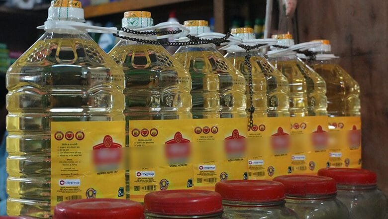 ভোজ্য তেলের সংকট কাটবে রোজার আগেই