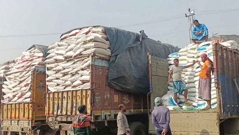 ভারত থেকে এলো আরও ১২৫ টন চাল