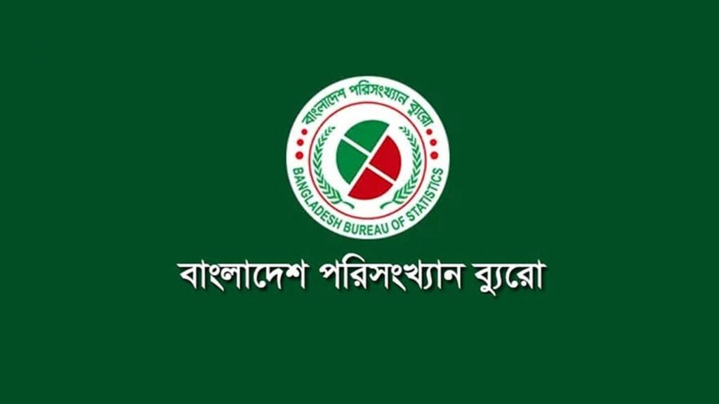 দেশের মাথাপিছু আয় কমেছে ৪৬ ডলার