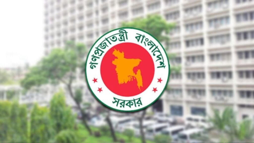 ১৩ বিশ্ববিদ্যালয়ের নাম পরিবর্তন করে প্রজ্ঞাপন জারি