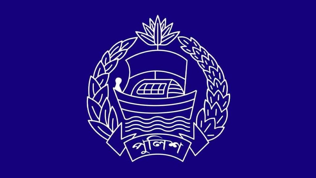 চাকরি ফিরে পাচ্ছেন আ.লীগের আমলে চাকরিচ্যুত ১৫২২ পুলিশ সদস্য
