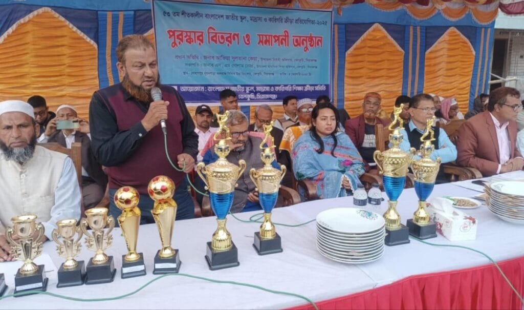 বেলকুচিতে শিক্ষাপ্রতিাষ্ঠা বার্ষিক ক্রীড়া প্রতিযোগিতা ও পুরস্কার বিতরণ