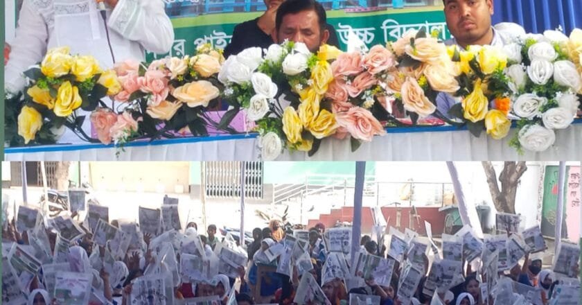 বেলকুচিতে তিন শতাধিক এসএসসি পরীক্ষর্থীকে বিদায় সংবর্ধনা