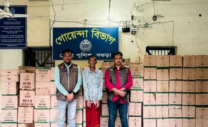 বগুড়ায় পুলিশের অভিযানে ২৮৮০ লিটার সোয়াবিন তেল উদ্ধার, গ্রেফতার ১