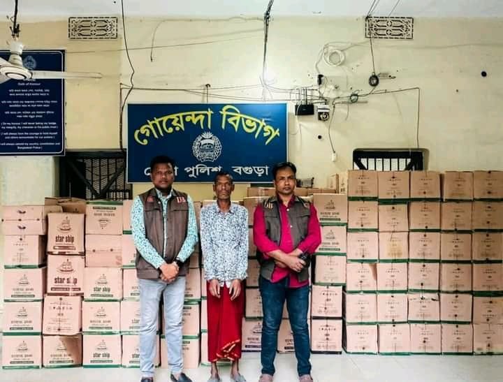 বগুড়ায় পুলিশের অভিযানে আত্মসাতকৃত ২৮৮০ লিটার সোয়াবিন তেল উদ্ধার, গ্রেফতার ১