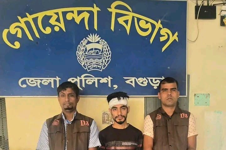 বগুড়ায় ডিবির বিশেষ অভিযানে এক অপহরণকারী আটক