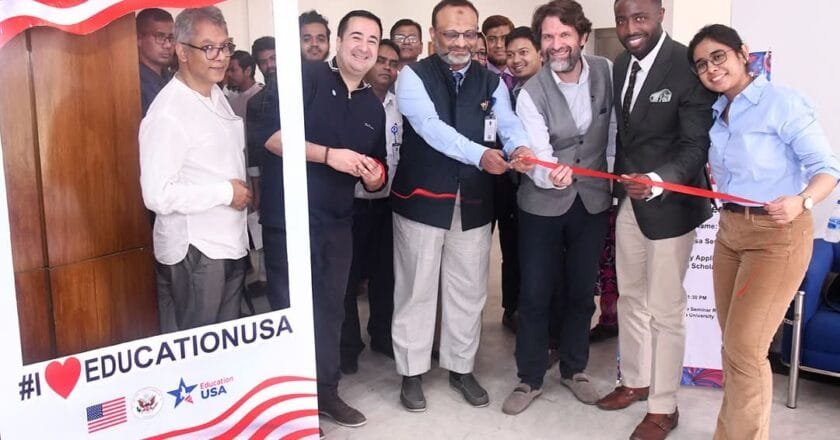 ঢাবির সিনেট ভবনে ‘এডুকেশন ইউএসএ স্প্রিং ফেয়ার’