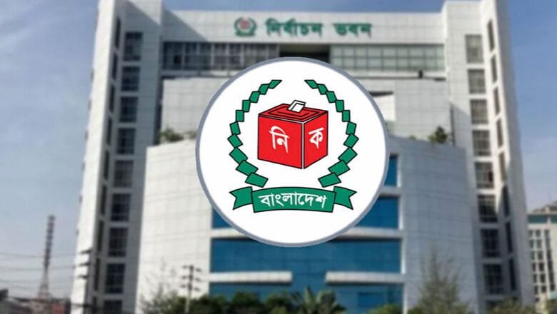 যে ১৮ দেশের রাষ্ট্রদূতের সঙ্গে ইসির বৈঠক আজ