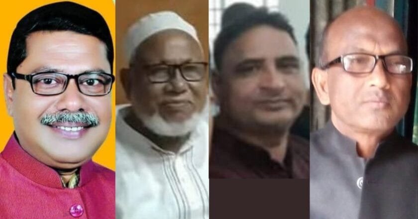 এনায়েতপুরে জামায়াত কর্মী হত্যায় আ’লীগের ৩০ জনের নামে মামলা