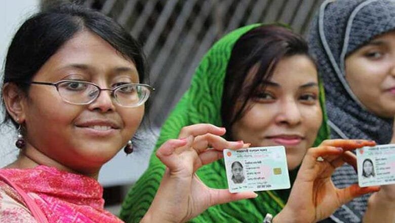 ৫০ লাখ ভোটারের তথ্য হালনাগাদ