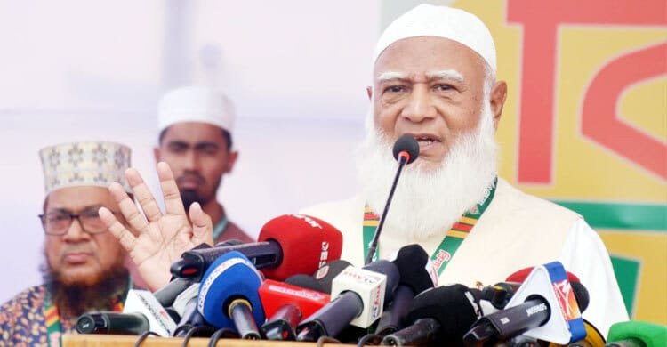 নারায়ণগঞ্জকে সন্ত্রাসের রাজধানী বানানো সেই গডফাদার কোথায়? : জামায়াত আমির