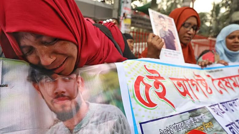 জুলাই হত্যার দ্রুত বিচার চান শহীদ পরিবারের সদস্যরা