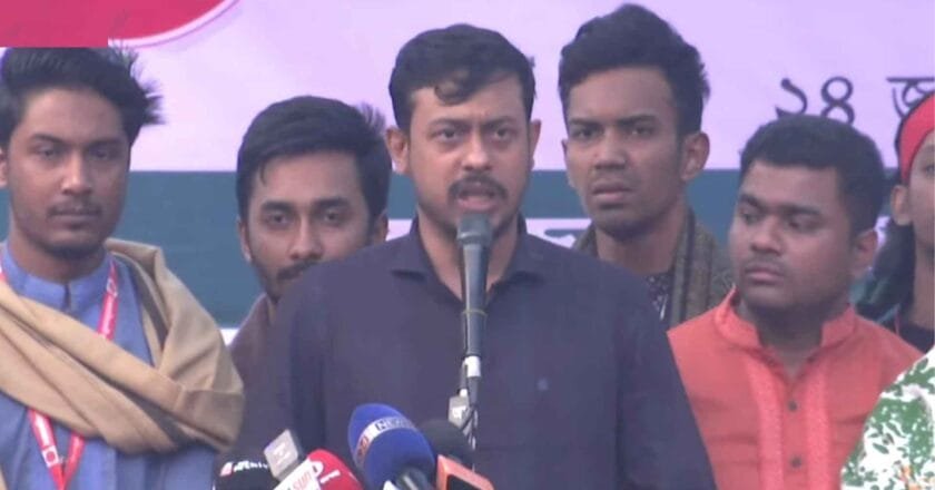 ছাত্র-তরুণদের নেতৃত্বে নতুন রাজনৈতিক দল ফেব্রুয়ারিতেই