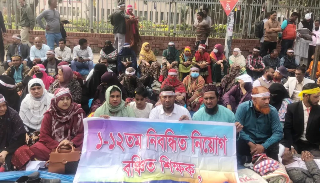 মন্ত্রণালয় থেকে সুখবর পেতে যাচ্ছেন ১-১২তম শিক্ষক নিবন্ধনধারীরা!