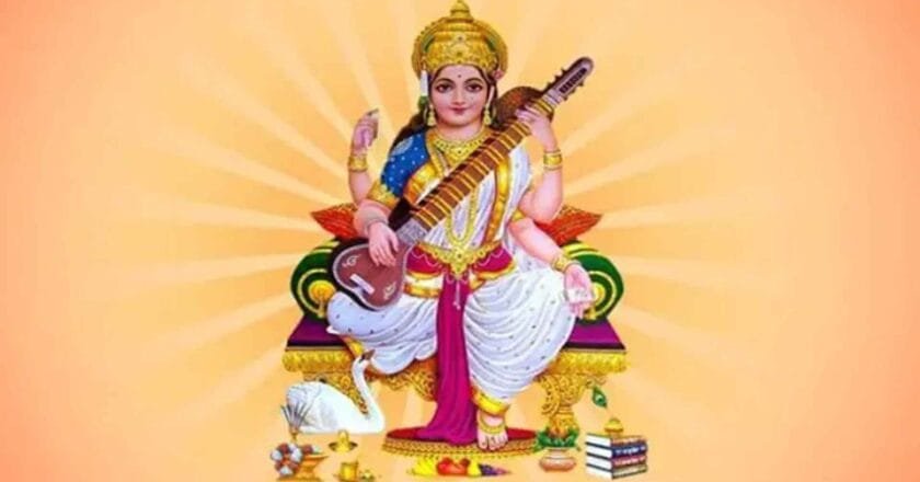 সনাতন ধর্মাবলম্বীদের বিদ্যাদেবী সরস্বতী পূজা আজ