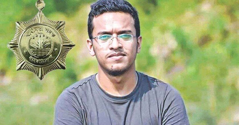 মরণোত্তর স্বাধীনতা পুরস্কার পাচ্ছেন আবরার ফাহাদ