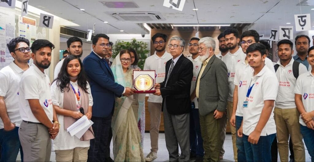 প্রেসিডেন্সি ইউনিভার্সিটিতে রক্তদান কর্মসূচি অনুষ্ঠিত