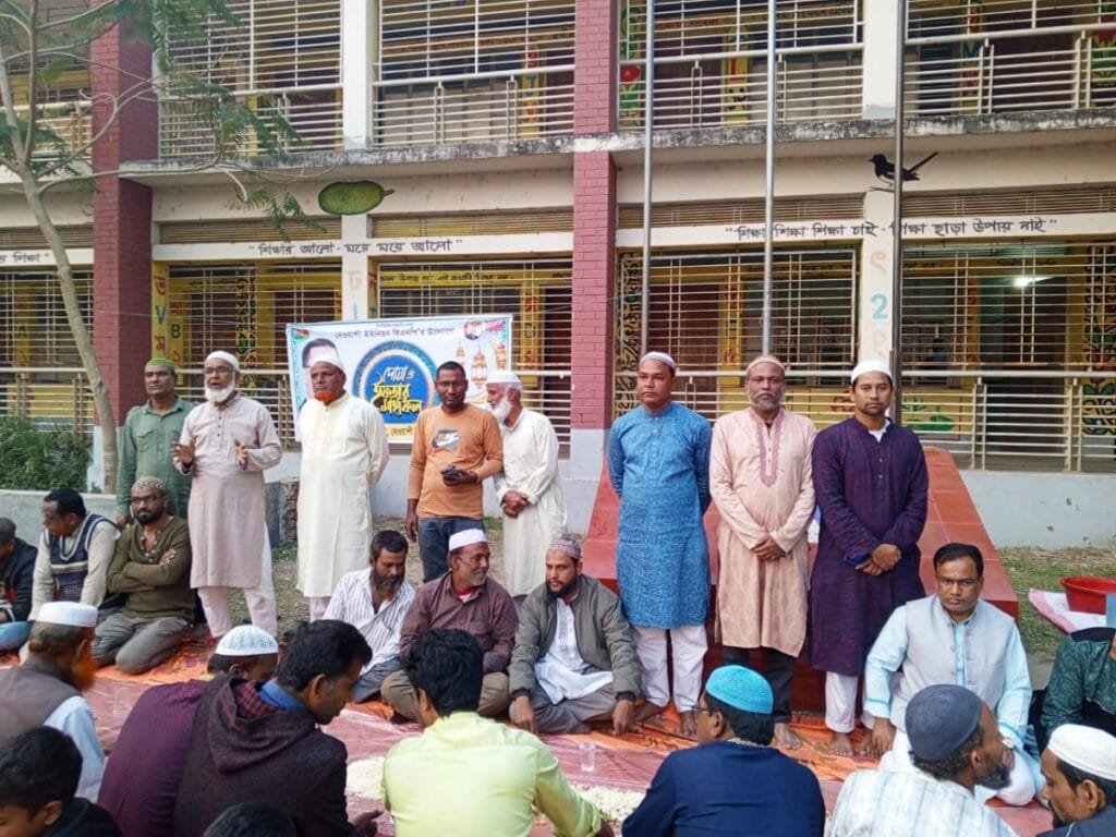 নাগেশ্বরীর নেওয়াশী ইউনিয়নে বিএনপির দোয়া ও ইফতার মাহফিল অনুষ্ঠিত