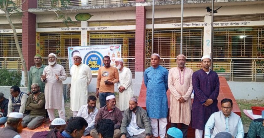 নাগেশ্বরীর নেওয়াশী ইউনিয়নে বিএনপির দোয়া ও ইফতার মাহফিল অনুষ্ঠিত